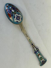 Antique russian silver for sale  New York