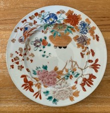 Ancienne assiette porcelaine d'occasion Ancienne assiette porcelaine d'occasion  Clarensac