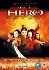 Hero dvd jet for sale Hero dvd jet for sale  STOCKPORT
