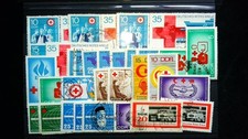 Rotes kreuz ddr gebraucht kaufen Rotes kreuz ddr gebraucht kaufen  Potsdam