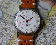Sturmanskie gagarin watch d'occasion  Expédié en Belgium