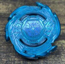 Galaxy pegasus legacy for sale  Muskegon