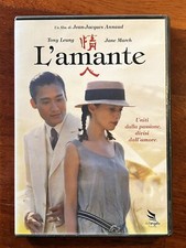 Dvd amante 1992 usato  Roma