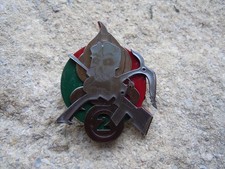 Legion genie commandos d'occasion  Dompaire