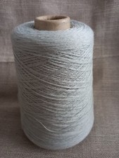 Quality machine knitting for sale  LEYLAND