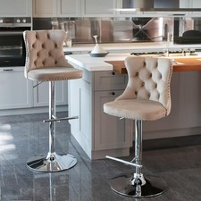 Bar stools set for sale  Unadilla