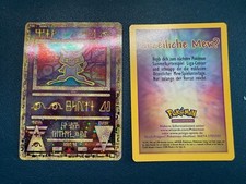 pokemon mew gebraucht kaufen pokemon mew gebraucht kaufen Metzingen