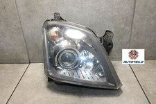 Pel meriva scheinwerfer gebraucht kaufen  Gelsenkirchen