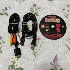 Playstation 1 PS3 Sony Genuíno Cabo de Alimentação Três Cores com Jogo Conan Popular It comprar usado  Enviando para Brazil
