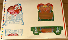 Ferrero druckbogen kinderino gebraucht kaufen Ferrero druckbogen kinderino gebraucht kaufen  Neustadt