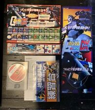 Gundam sega naomi for sale  PORTLAND