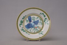 Hermes paris toucans gebraucht kaufen Hermes paris toucans gebraucht kaufen  Kelkheim