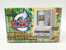 Premium Bandai 30º Aniversário Carddass Mini Máquina de Venda Automática Loja de Produtos com Caixa comprar usado  Enviando para Brazil