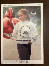 Kids girl holly for sale  WORCESTER
