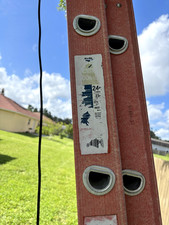 24ft type fiberglass for sale  Plant City