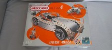Meccano design usato  Virle Piemonte