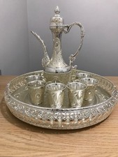 Turkish arabic coffee for sale  ILFORD