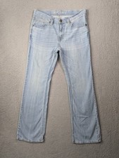 Cody james omaha for sale  Missoula