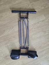 Home gym pedal gebraucht kaufen  Taufkirchen