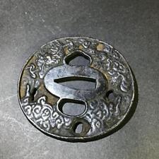 Japanese antique cloud d'occasion  Expédié en Belgium