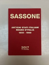 mobili antichi chiesa usato mobili antichi chiesa usato Piazzola sul Brenta