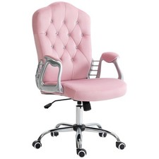 Home office chair for sale  Brentwood