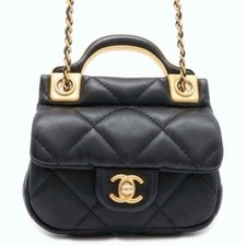 Chanel matelasse mini for sale  Tuscaloosa