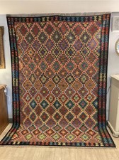 Large afghan 100 for sale  DEVIZES