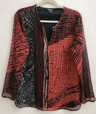Nic zoe red for sale  Indianapolis