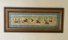 Vtg persian miniature for sale  Westhampton