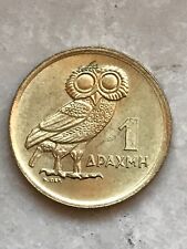 Grecia dracma giunta usato  Biella