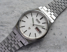 July 1981 seiko for sale  LEAMINGTON SPA