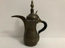 ANTIGO JARRO ISLÂMICO ORIENTAL BRONZE BRONZE JARRO IBRIK BULE ORIENTE MÉDIO #02 comprar usado  Enviando para Brazil