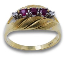 Ring rubin diamant gebraucht kaufen Ring rubin diamant gebraucht kaufen  Gelsenkirchen