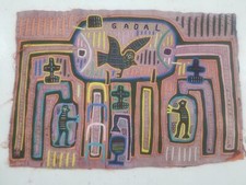 Painel de trabalho vintage tradicional Kuna Mola arte popular aplique 40x28cm comprar usado  Enviando para Brazil