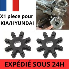 COUPLEUR COLONNE DIRECTION ASSISTÉ POUR KIA HYUNDAI 563152K000FFF 563152H000FFF comprar usado  Enviando para Brazil