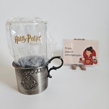 Harry Potter Chamber of Secrets Polyjuice Tumbler Szklany kubek Limitowana edycja PS2 na sprzedaż  Wysyłka do Poland