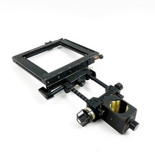 Pièces chambre monorail d'occasion Pièces chambre monorail d'occasion  Pont-de-l'Arche