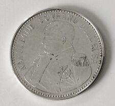 Napoleone sovrano dell usato  Italia
