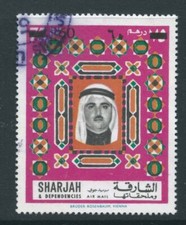Sharjah 1970 michel for sale  LEATHERHEAD