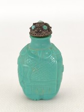 Tabatiere origine chine d'occasion  Pornichet