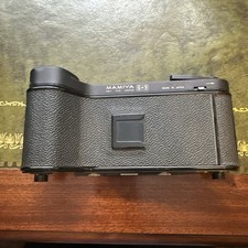 Vintage photographic mamiya for sale  SOLIHULL