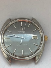 omega seamaster midsize gebraucht kaufen omega seamaster midsize gebraucht kaufen München