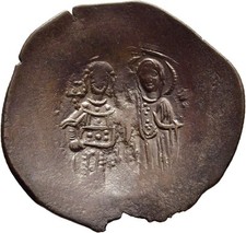 Fitz byzantine manuel gebraucht kaufen  München