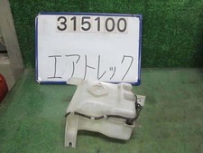 Tanque lavador de para-brisa MITSUBISHI Airtrek 2001 LA-CU2W [usado] [PASKU4226], usado comprar usado  Enviando para Brazil