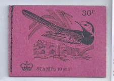 Qeii feb 1972 for sale Qeii feb 1972 for sale  NORTHAMPTON