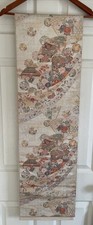 Authentic silk obi for sale  Newberg