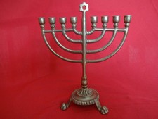 Brass menorah branch for sale Brass menorah branch for sale  AMERSHAM