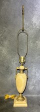 Vintage excelsior marble for sale  Kokomo