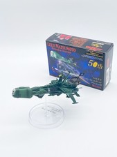 Arcadia albator leiji d'occasion Arcadia albator leiji d'occasion  Marseille IX